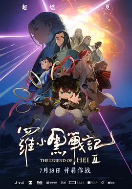 亚洲精品一二三区